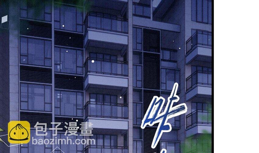 13 第11话 蓄谋已久