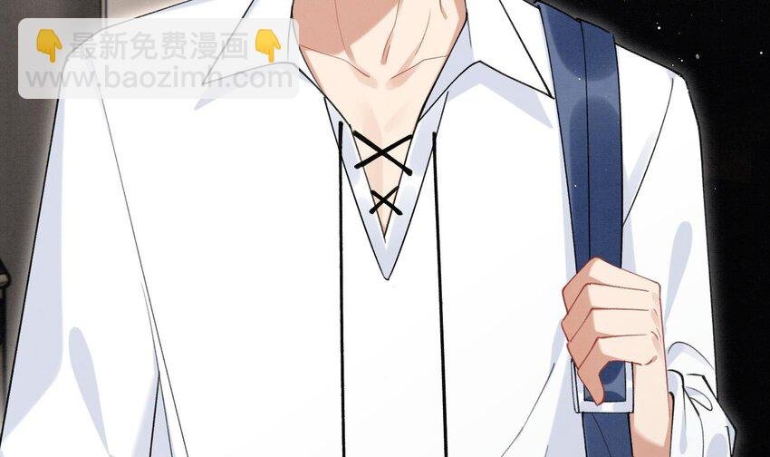13 第11话 蓄谋已久