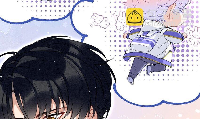 13 第11话 蓄谋已久
