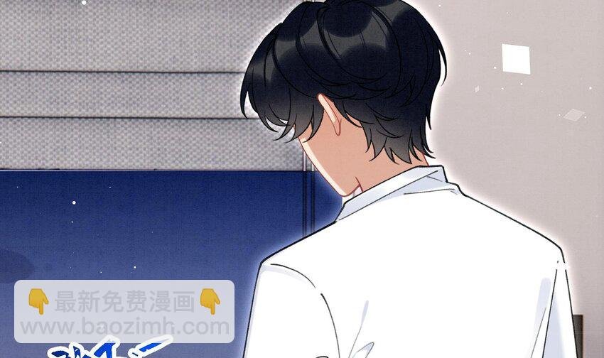 13 第11话 蓄谋已久