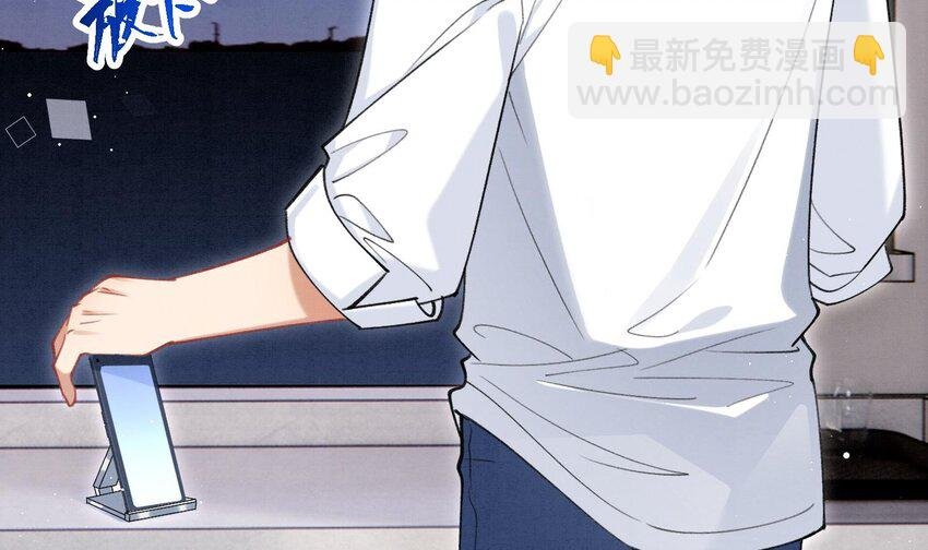 13 第11话 蓄谋已久