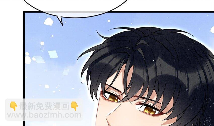 13 第11话 蓄谋已久