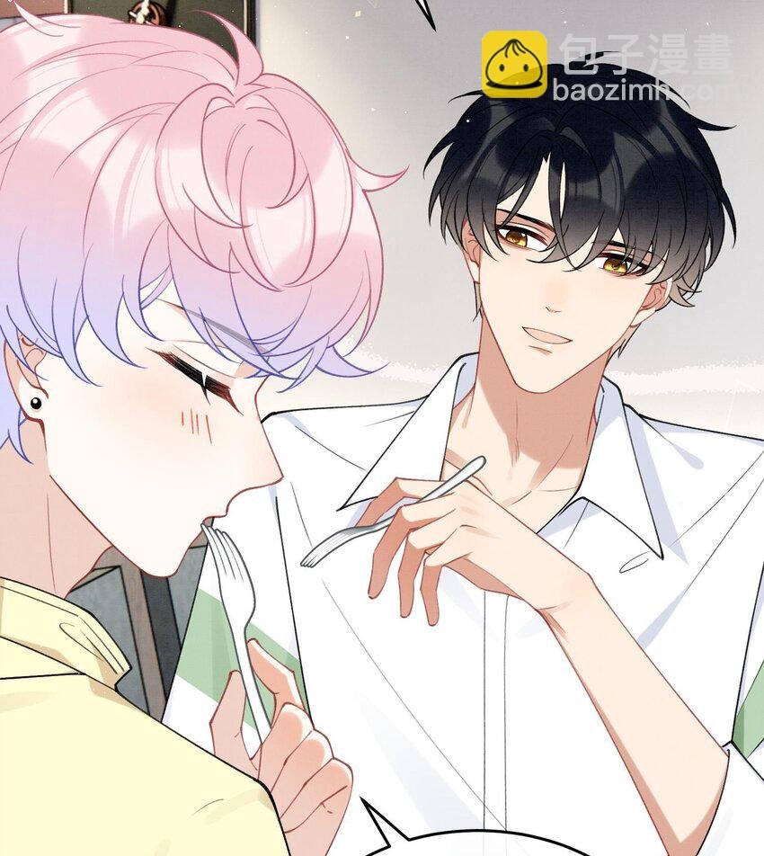 14 第12话 你怎么想的