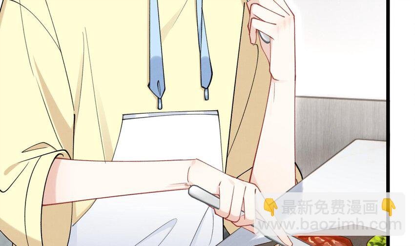 14 第12话 你怎么想的