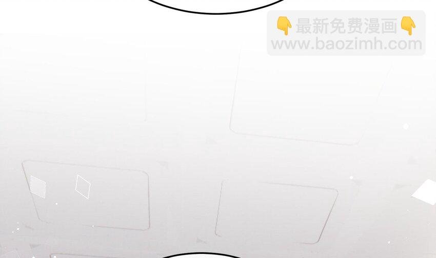14 第12话 你怎么想的