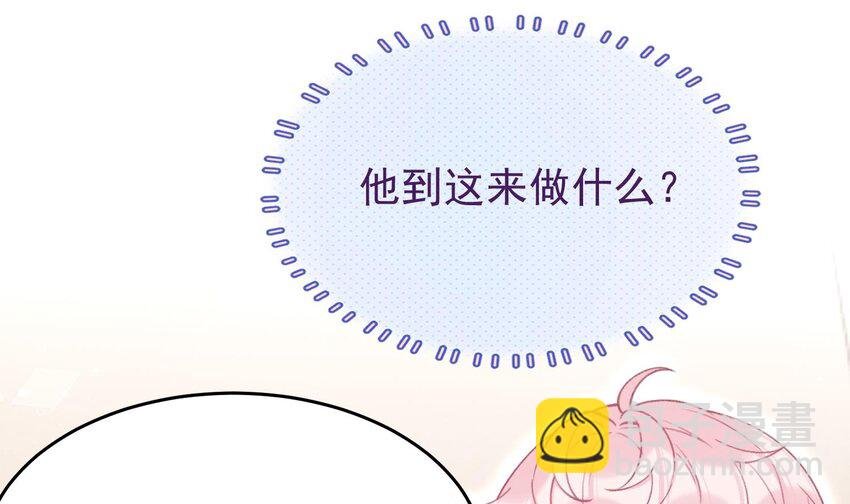 15 第13话 要比吗？
