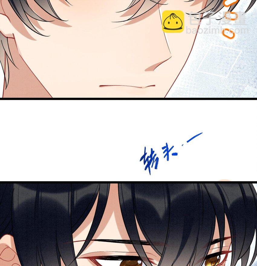 15 第13话 要比吗？