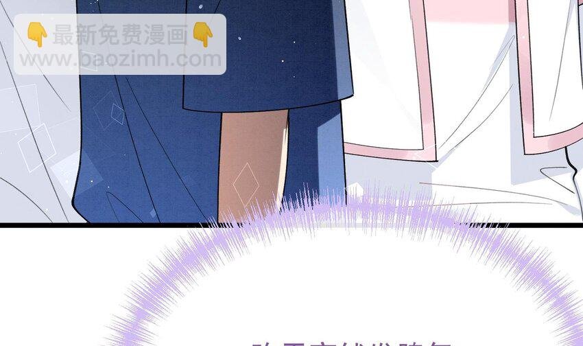 15 第13话 要比吗？