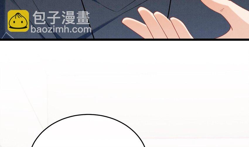 15 第13话 要比吗？