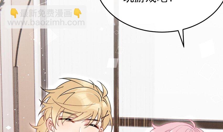 15 第13话 要比吗？