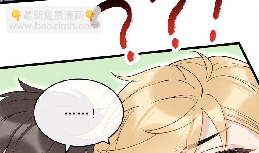 15 第13话 要比吗？