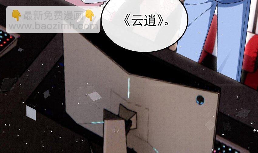 15 第13话 要比吗？