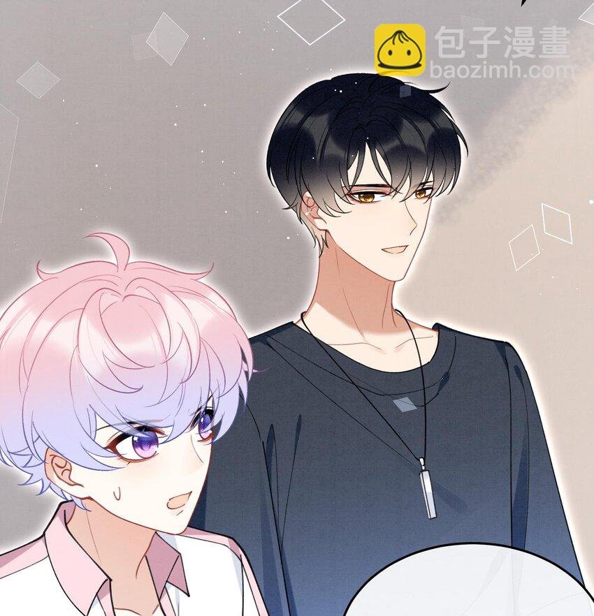 15 第13话 要比吗？