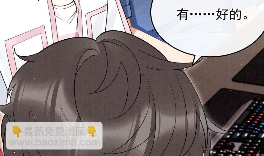 15 第13话 要比吗？