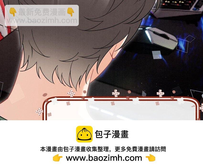 15 第13话 要比吗？