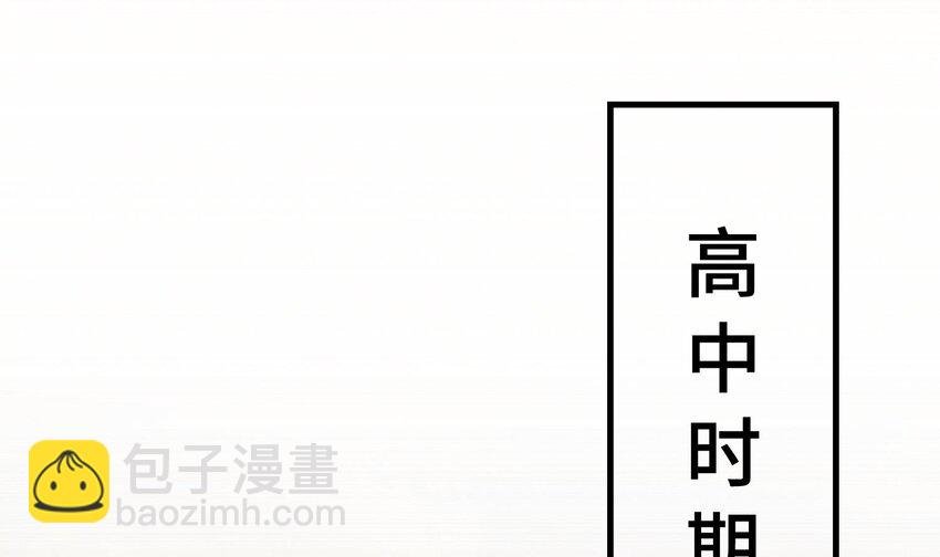 17 第14话 帮你报仇