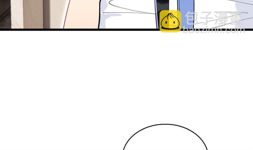 17 第14话 帮你报仇
