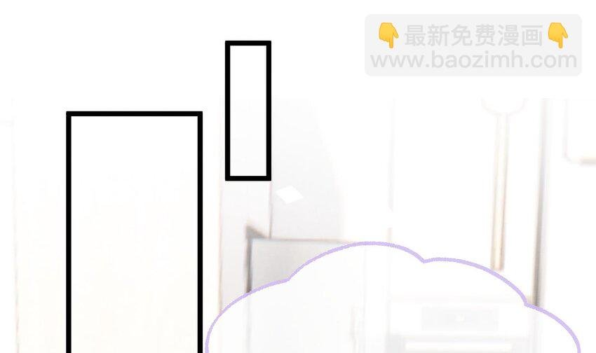 17 第14话 帮你报仇