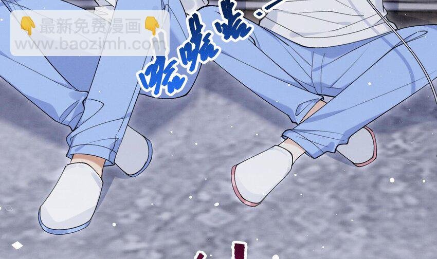 17 第14话 帮你报仇