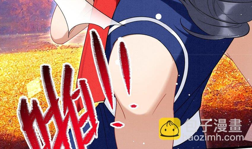 17 第14话 帮你报仇