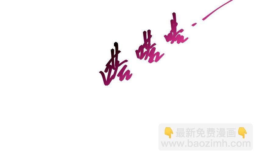17 第14话 帮你报仇