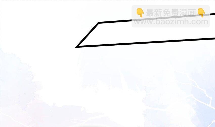 17 第14话 帮你报仇