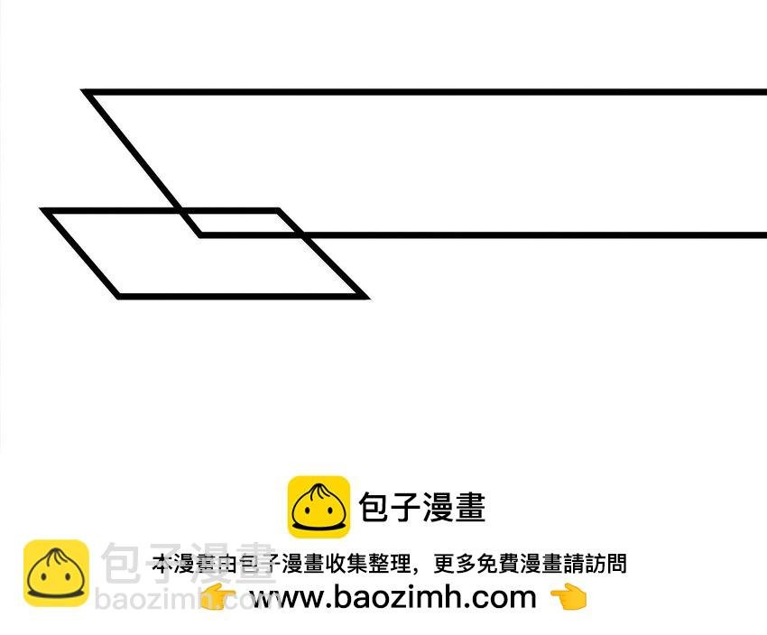 17 第14话 帮你报仇
