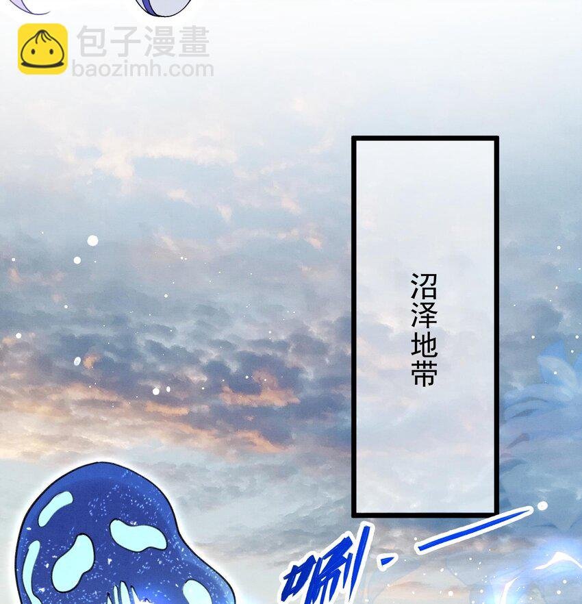 18 第15话 心跳加速