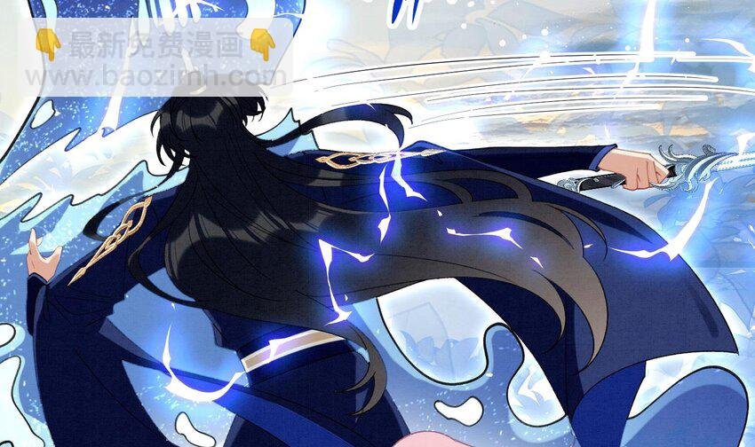 18 第15话 心跳加速