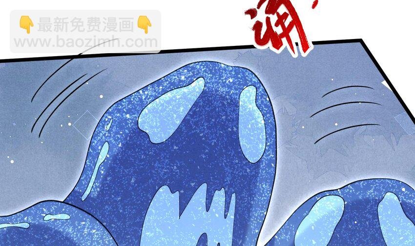 18 第15话 心跳加速