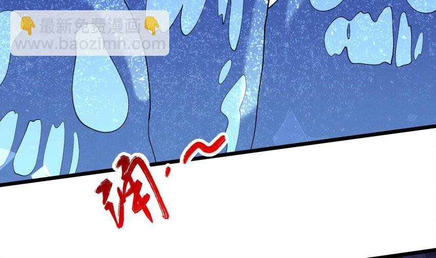 18 第15话 心跳加速