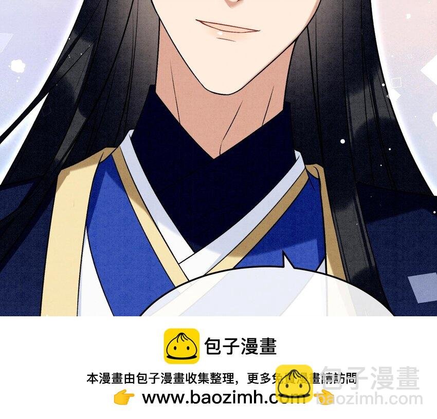 18 第15话 心跳加速