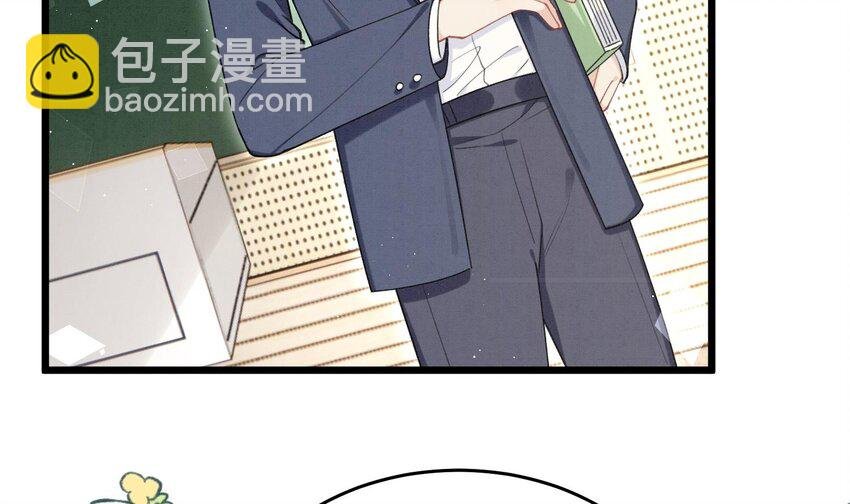 19 第16话 抱回去