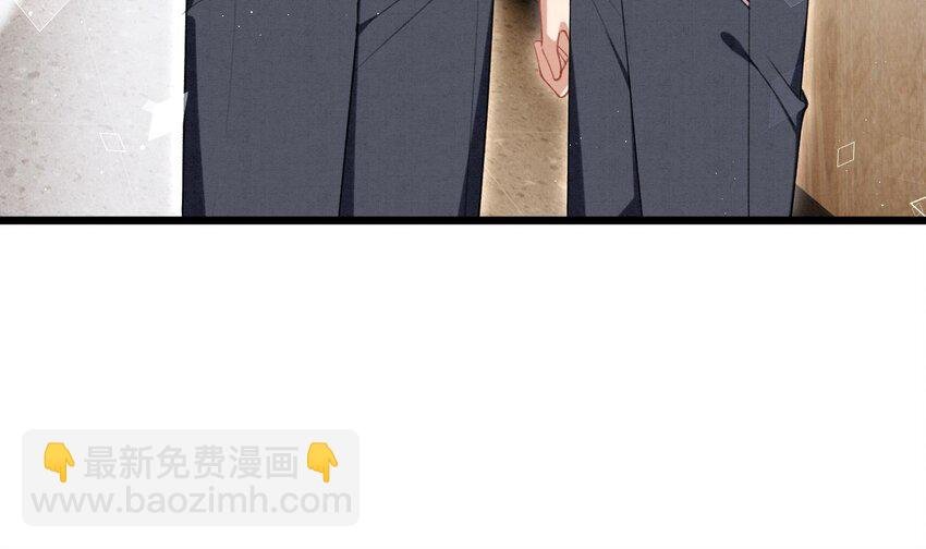19 第16话 抱回去