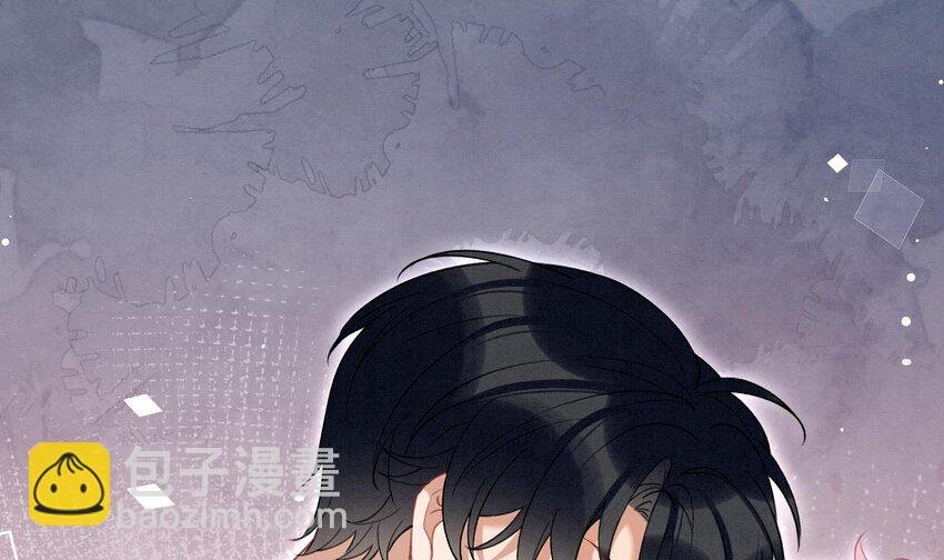 20 第17话 小榆木的另一面