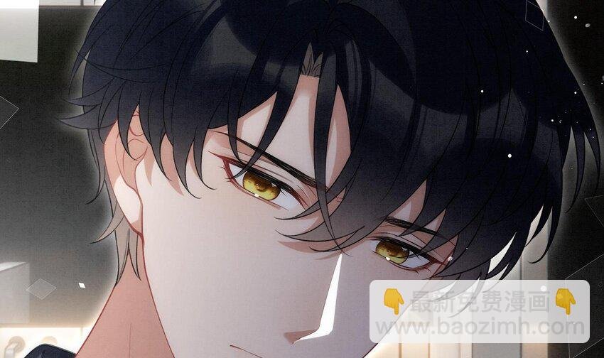 20 第17话 小榆木的另一面