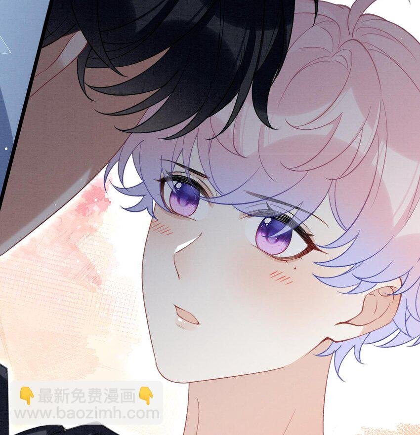 20 第17话 小榆木的另一面