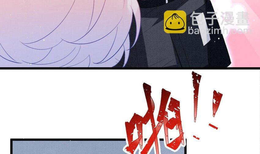 20 第17话 小榆木的另一面