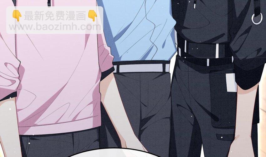20 第17话 小榆木的另一面