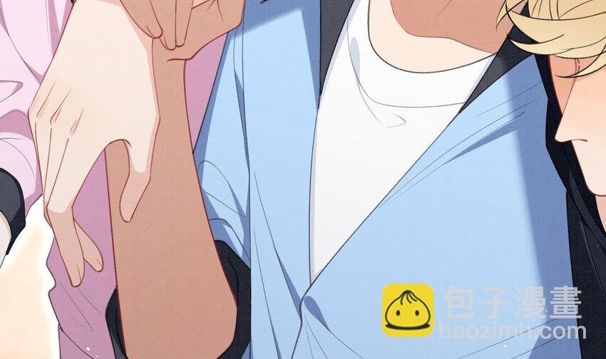 20 第17话 小榆木的另一面