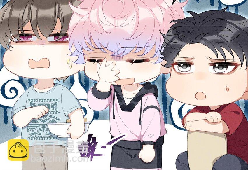 20 第17话 小榆木的另一面