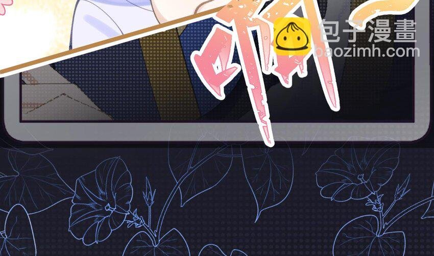 2 第0话 预告来啦