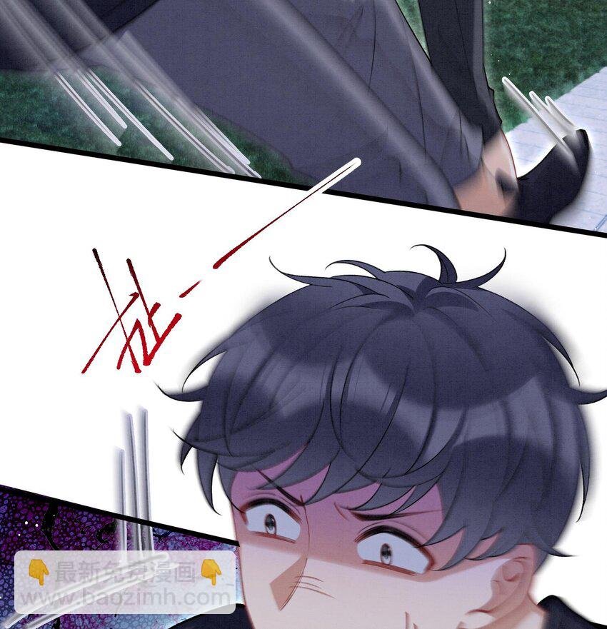 21 第18话 裂痕的产生