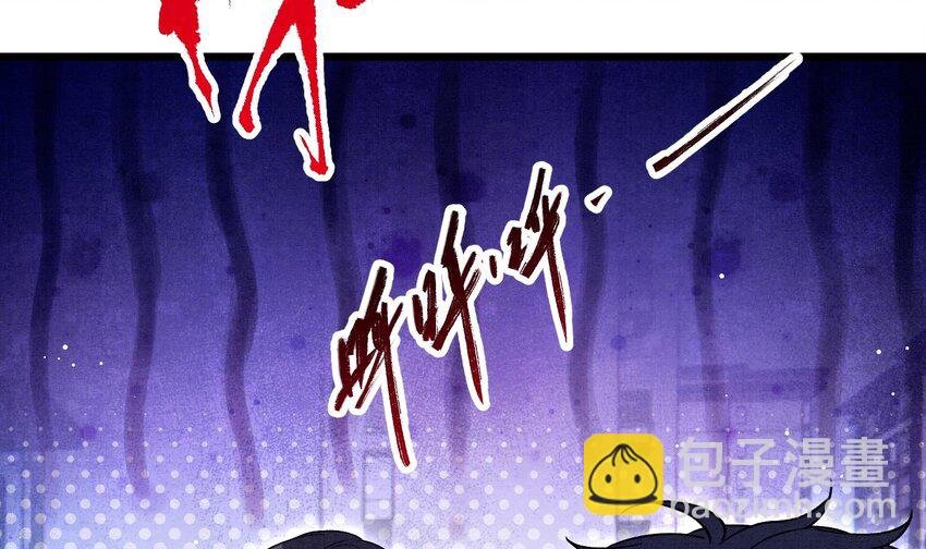 21 第18话 裂痕的产生