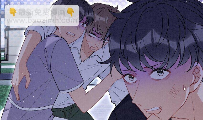 21 第18话 裂痕的产生