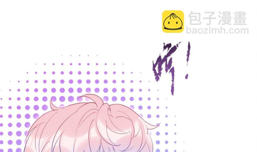 21 第18话 裂痕的产生