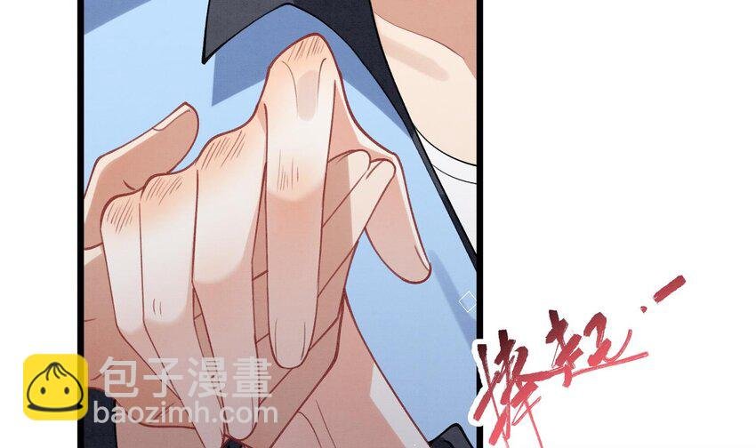21 第18话 裂痕的产生