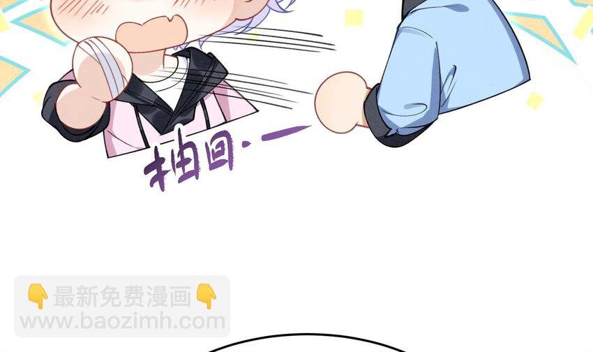21 第18话 裂痕的产生