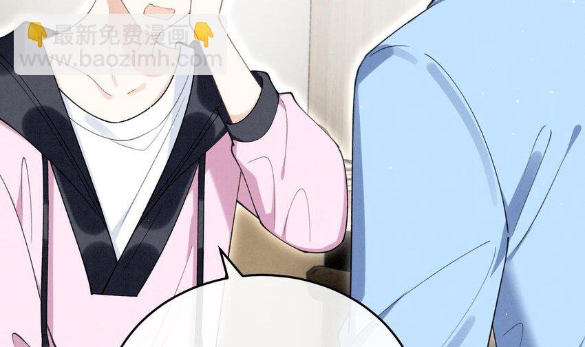 22 第19话 求和好