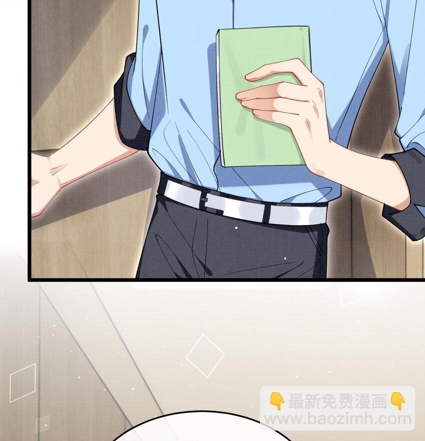 22 第19话 求和好